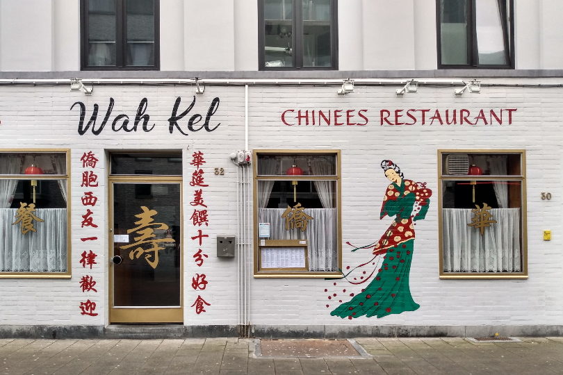 Wah Kel – najstarsza chińska restauracja w Antwerpii